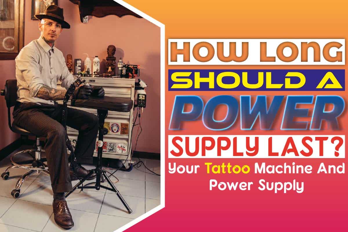 How Long Should a Power Supply Last